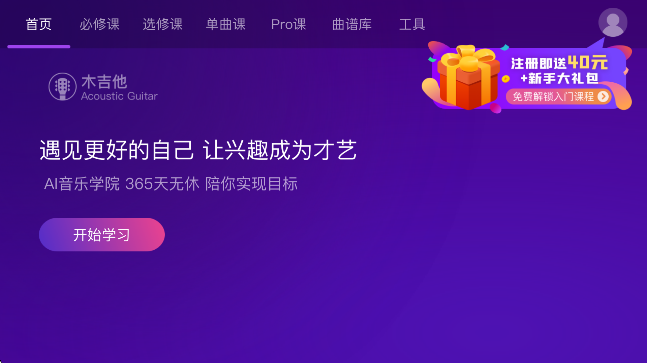 AI(l)W(xu)@؈D