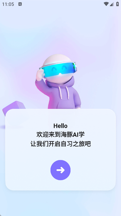 AIW(ԭ)؈D