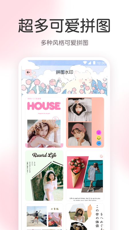 ָapp؈D