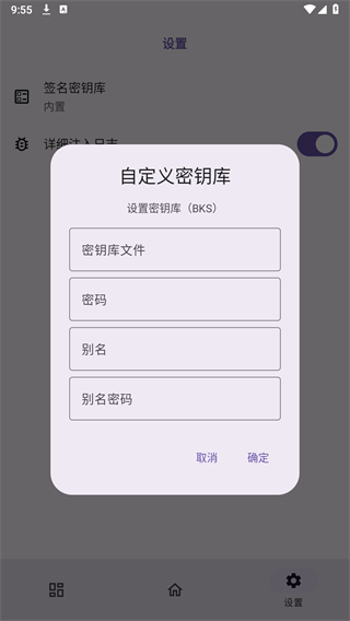 ONPatch׿°汾؈D
