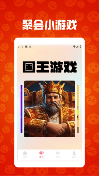oproΑapp؈D