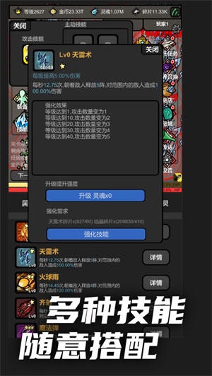 oΑ؈D