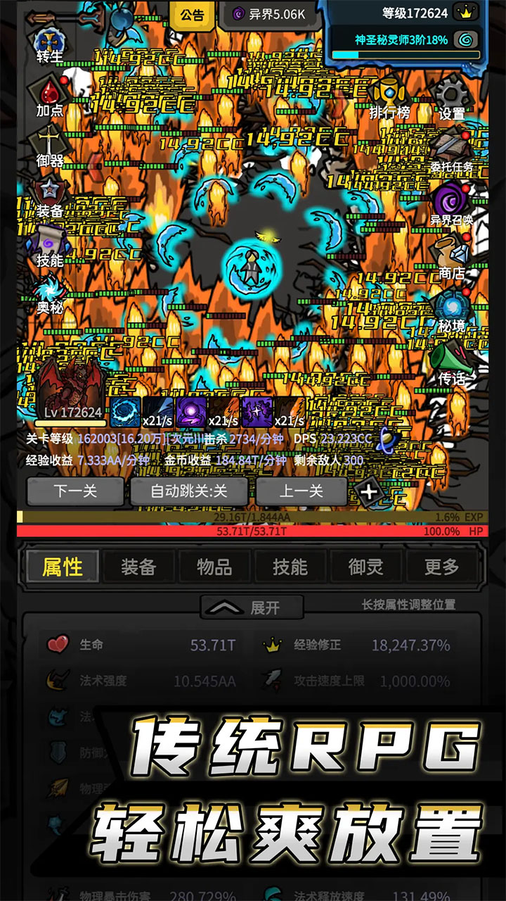 oΑ؈D