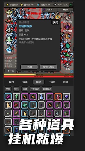 oΑ؈D