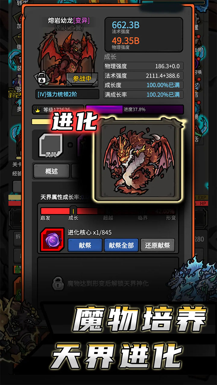 oΑ؈D