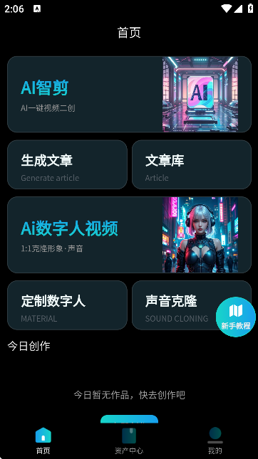 퍄AIٷ؈D
