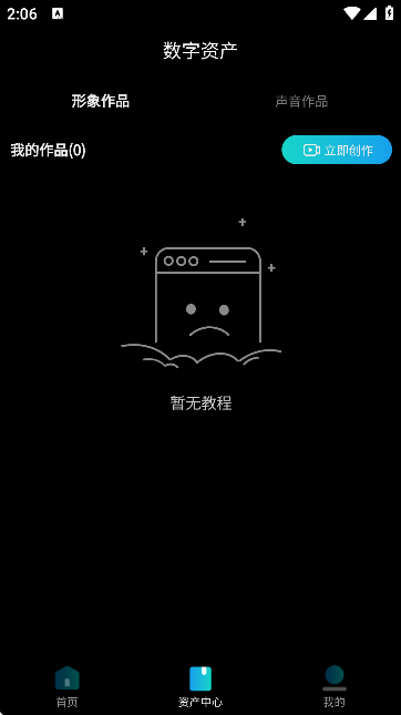 퍄AIٷ؈D