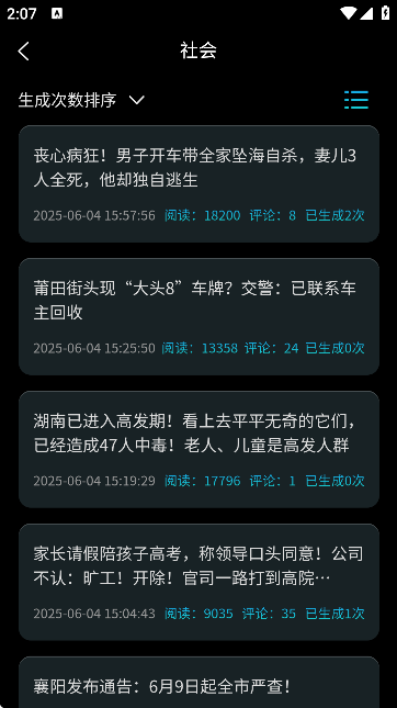 퍄AIٷ؈D