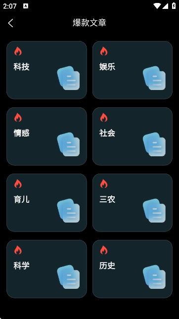 퍄AIٷ؈D