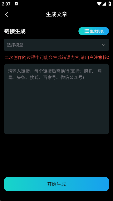 퍄AIٷ؈D