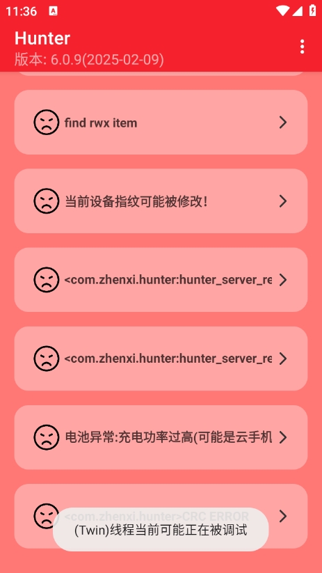 hunterh(hun)zy6.21؈D
