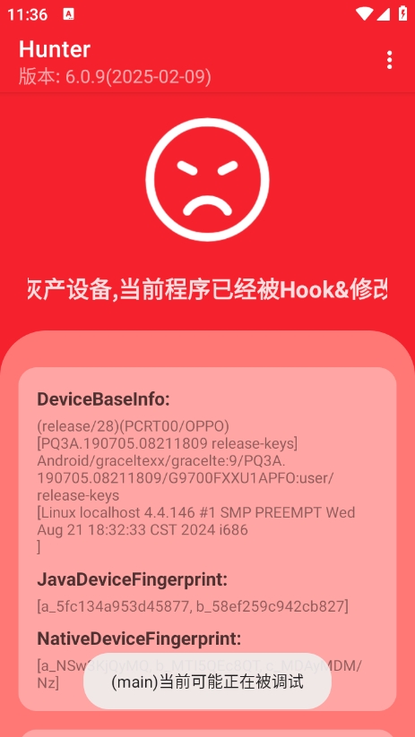 hunterh(hun)zy6.21؈D