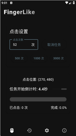 FingerLikeٷ؈D