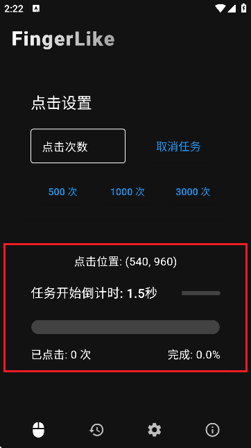 FingerLikeٷ؈D