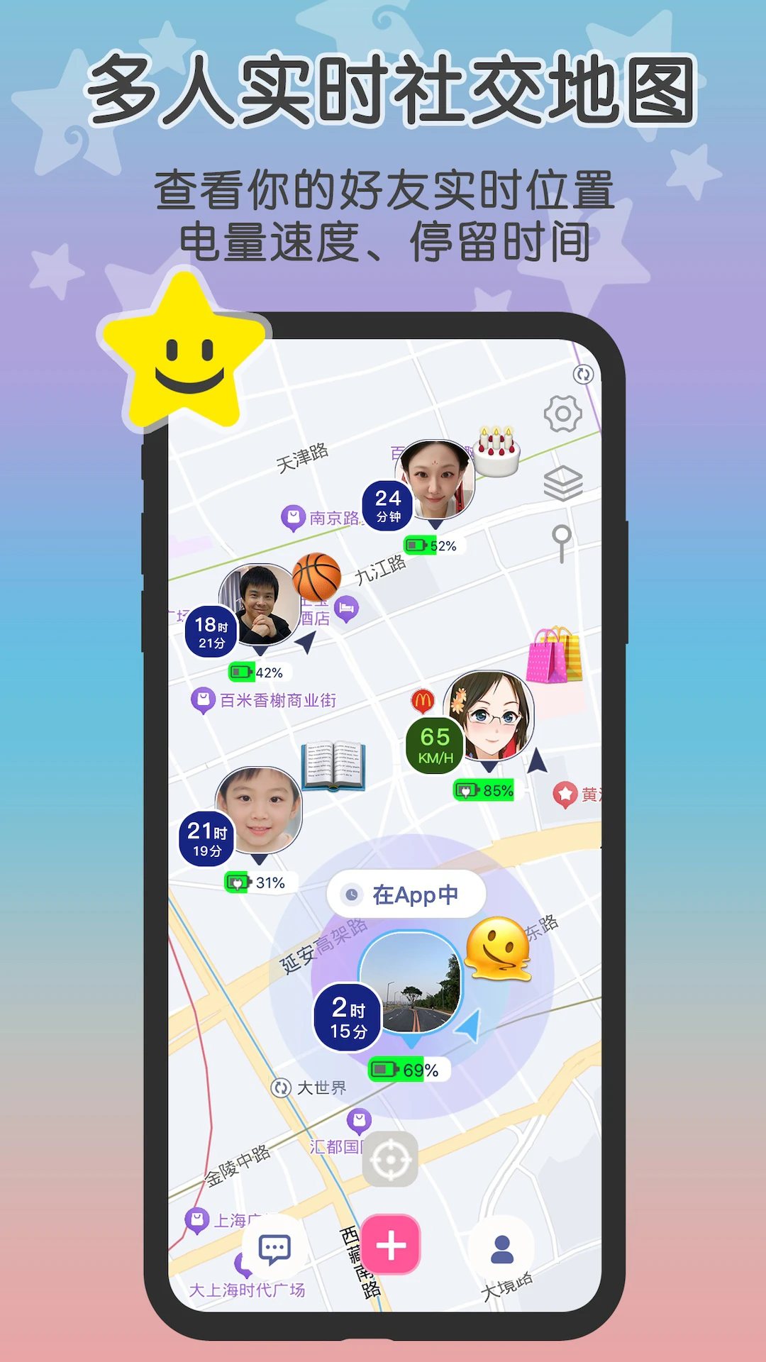 loclike-rλùapp؈D