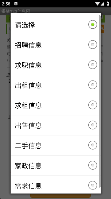 a123ϢWMlϢƽ_؈D