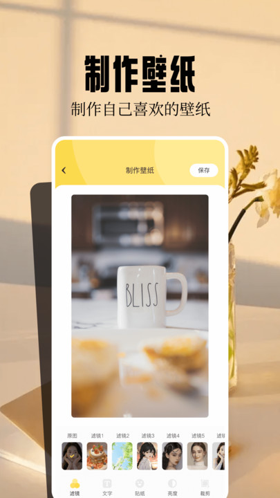 ڼ`app؈D