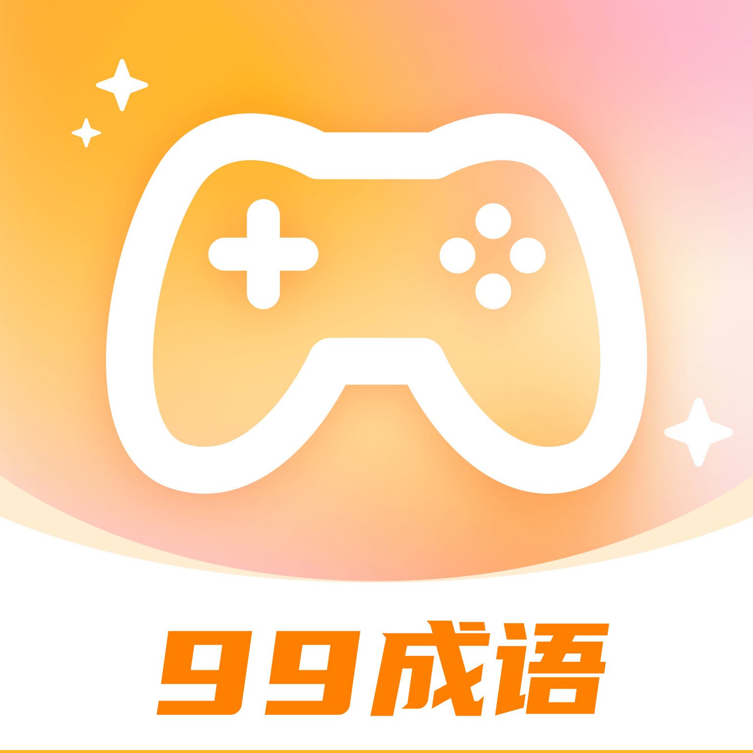 99ZΑ2.3.6 °