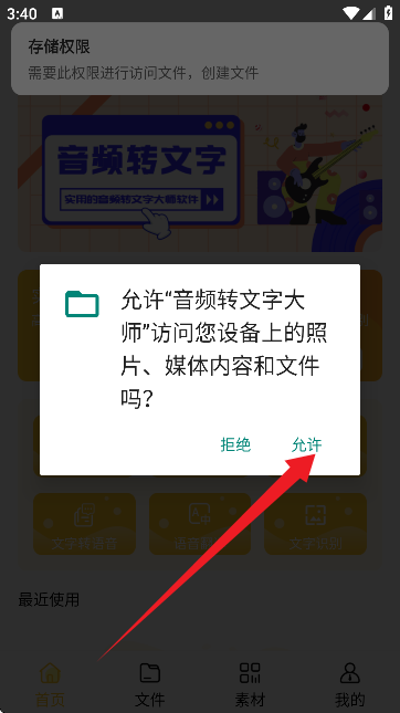 lDִ󎟽؈D