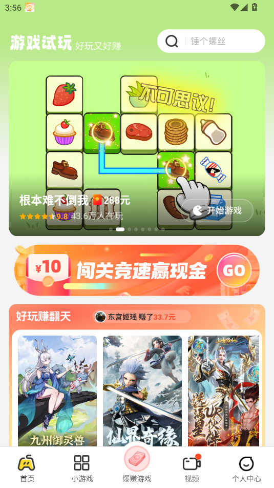 99ZΑӽ؈D