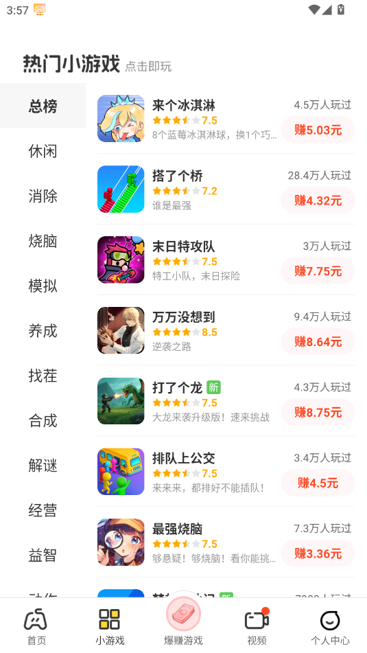99ZΑӽ؈D