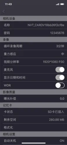 LuckyCamӛ䛃x؈D
