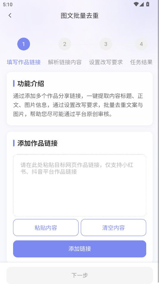 СtČapp؈D