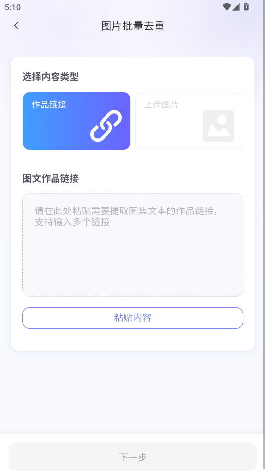 СtČapp؈D