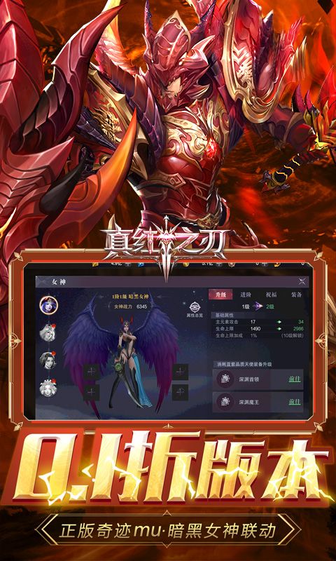 t֮4°汾0.1۽؈D