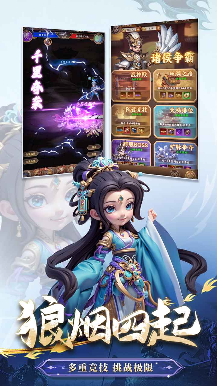 oην؈D