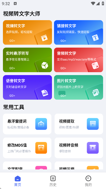 ҕlD(zhun)ִܛM(fi)؈D