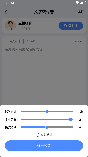 ҕlD(zhun)ִܛM(fi)؈D