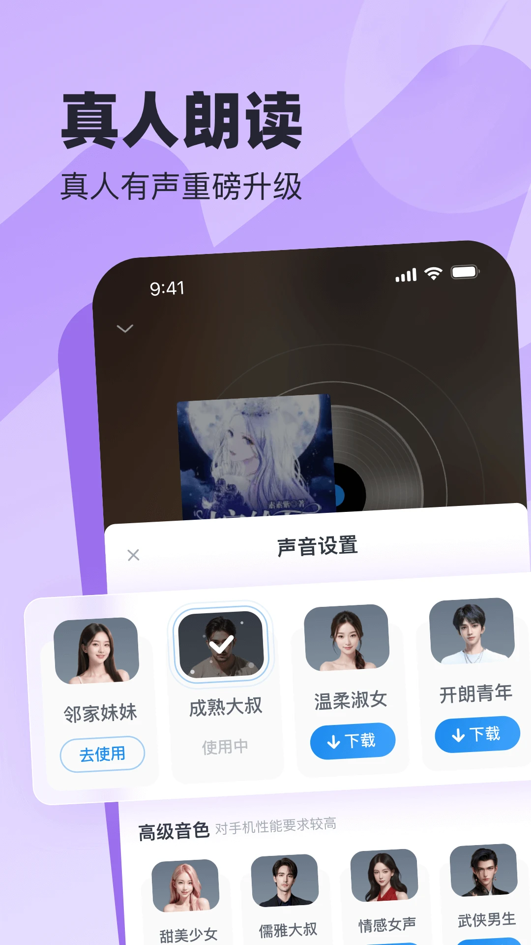 xСfMx؈D
