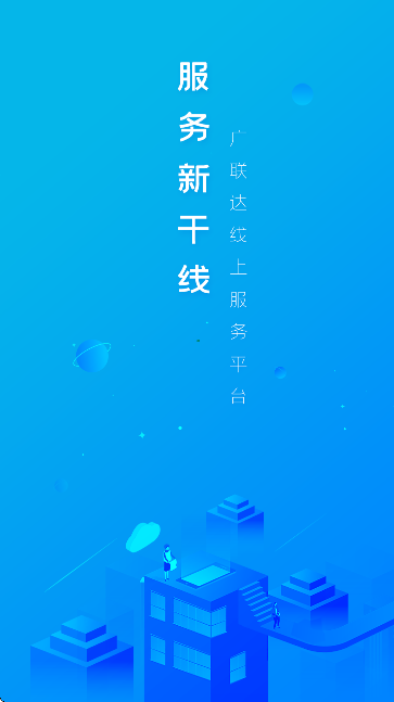 V(lin)_¸ɾ(n)ٷ؈D