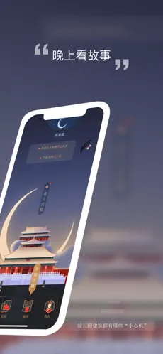 Ͻ365app؈D