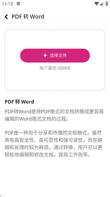 ҼPDFD(zhun)Q؈D