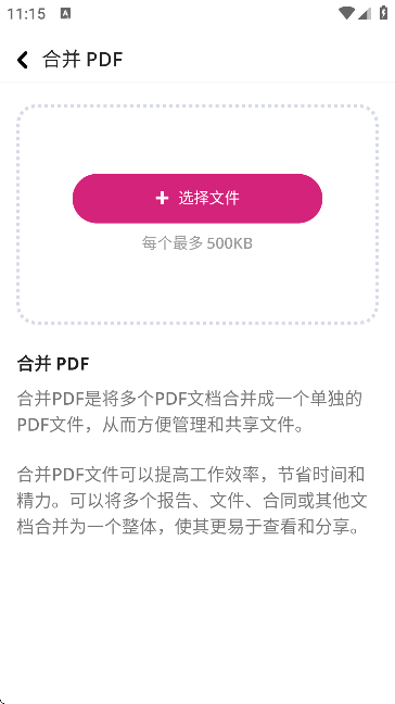 ҼPDFD(zhun)Q؈D