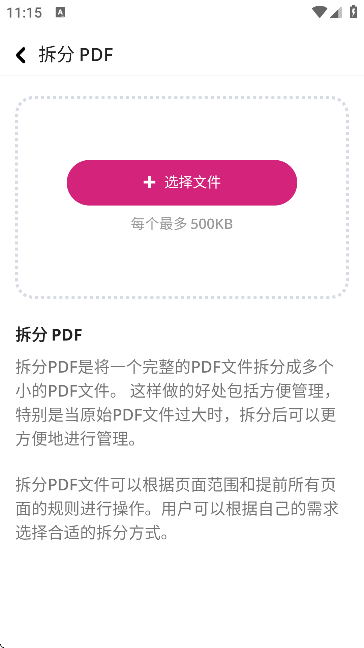 ҼPDFD(zhun)Q؈D