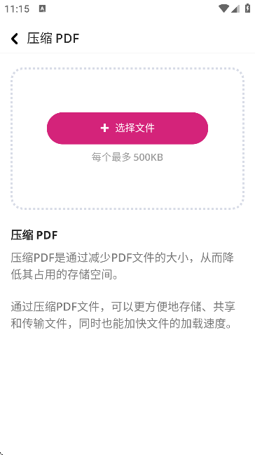 ҼPDFD(zhun)Q؈D