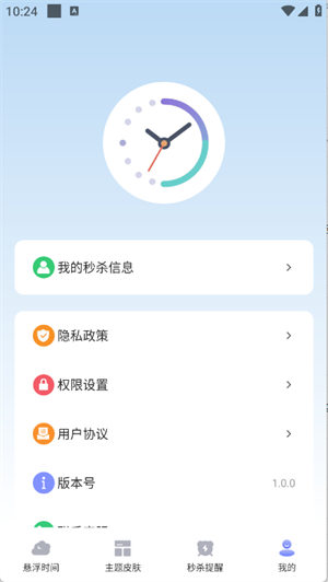 ӕr犽؈D