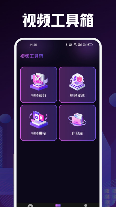 Аۿbox׿؈D