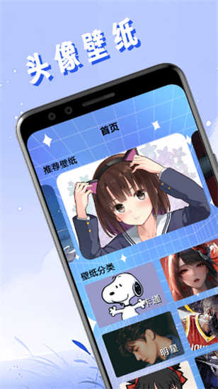 ^ڼ`؈D