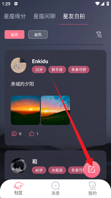 ʜ؈D