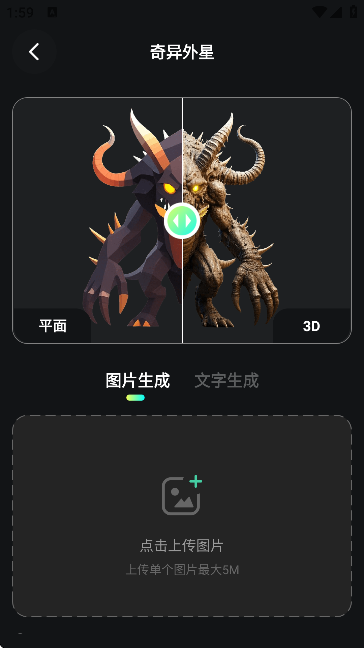 AIDƬD(zhun)3Dܛ֙C؈D