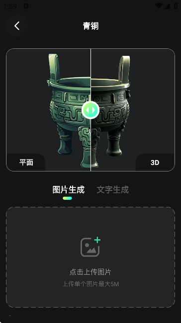 AIDƬD(zhun)3Dܛ֙C؈D