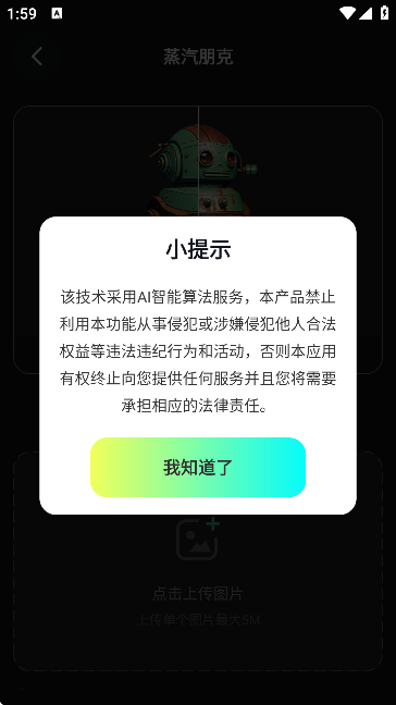 AIDƬD(zhun)3Dܛ֙C؈D