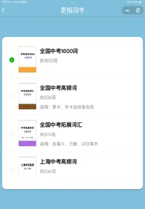 汳~؈D