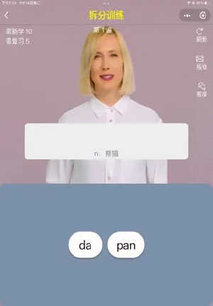 汳~؈D