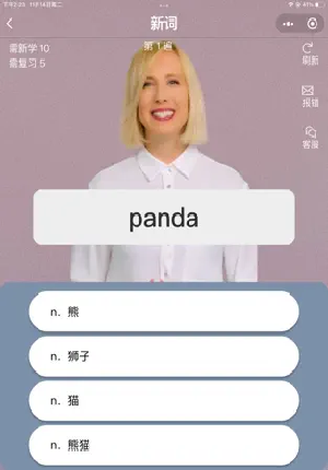 汳~؈D