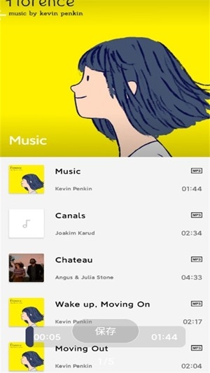 lmusicd؈D